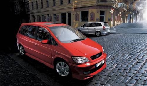 Субару Травик (Subaru Traviq) представляет собой минивэн, который производят две компании - General Motors и Subaru.